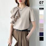 グレージュ | 【大人フェミニン】 アシメフリルTシャツ フリルトップス | COCOMOMO