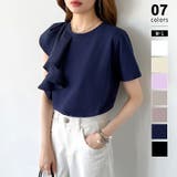 ネイビー | 【大人フェミニン】 アシメフリルTシャツ フリルトップス | COCOMOMO