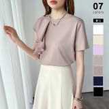 ライトブラウン | 【大人フェミニン】 アシメフリルTシャツ フリルトップス | COCOMOMO