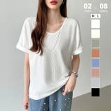 ホワイト(Vネック) | ワッフルtシャツ カットソー 半袖Tシャツ | COCOMOMO