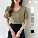 グリーン(Vネック) | ワッフルtシャツ カットソー 半袖Tシャツ | COCOMOMO
