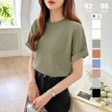 グリーン | ワッフルtシャツ カットソー 半袖Tシャツ | COCOMOMO