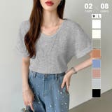 ライトグレー(Vネック) | ワッフルtシャツ カットソー 半袖Tシャツ | COCOMOMO
