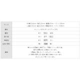 ワッフルtシャツ カットソー 半袖Tシャツ | COCOMOMO | 詳細画像44 