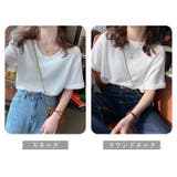 ワッフルtシャツ カットソー 半袖Tシャツ | COCOMOMO | 詳細画像38 