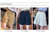 ハーフパンツ ハイウエスト ショートパンツ | COCOMOMO | 詳細画像12