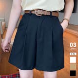 ブラック | ハーフパンツ ハイウエスト ショートパンツ | COCOMOMO