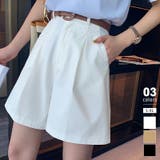 アイボリー | ハーフパンツ ハイウエスト ショートパンツ | COCOMOMO