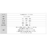 クロップニットキャミトップ ショート丈キャミソール スポーディ | COCOMOMO | 詳細画像17