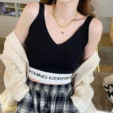 クロップニットキャミトップ ショート丈キャミソール スポーディ | COCOMOMO | 詳細画像3