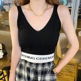 ブラック | クロップニットキャミトップ ショート丈キャミソール スポーディ | COCOMOMO