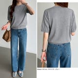 サマーニット オフィスカジュアル クルーネックニット | COCOMOMO | 詳細画像53