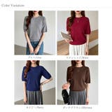 サマーニット オフィスカジュアル クルーネックニット | COCOMOMO | 詳細画像75