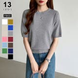 グレー | サマーニット オフィスカジュアル クルーネックニット | COCOMOMO