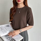 【2026新色登場】 サマーニット オフィスカジュアル | COCOMOMO | 詳細画像45 