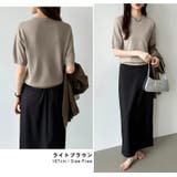 【2026新色登場】 サマーニット オフィスカジュアル | COCOMOMO | 詳細画像9 