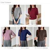 【2026新色登場】 サマーニット オフィスカジュアル | COCOMOMO | 詳細画像85 