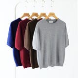 【2026新色登場】 サマーニット オフィスカジュアル | COCOMOMO | 詳細画像81 