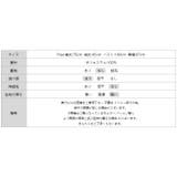 シアー素材パーカー 長袖ブルゾン レディースアウター | COCOMOMO | 詳細画像19