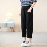 綿麻サルエルパンツ ロールアップ 薄手 | COCOMOMO | 詳細画像8