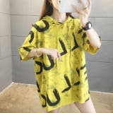 パーカー半袖 Tシャツ夏パーカーレディース 大きいサイズ 品番 Cocw Cocomomo ココモモ のレディース ファッション通販 Shoplist ショップリスト