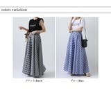 チェック柄スカート フレアロングスカート ギンガムチェック | COCOMOMO | 詳細画像16 