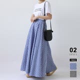 ブルー | チェック柄スカート フレアロングスカート ギンガムチェック | COCOMOMO