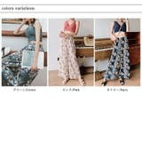 タンキニ水着 体型カバー水着 ワイドパンツ | COCOMOMO | 詳細画像7