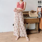 ピンク | タンキニ水着 体型カバー水着 ワイドパンツ | COCOMOMO