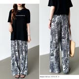 ワイドパンツ イージーパンツ プリーツワイドパンツ | COCOMOMO | 詳細画像37 