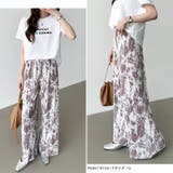 ワイドパンツ イージーパンツ プリーツワイドパンツ | COCOMOMO | 詳細画像51 