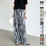 F | ワイドパンツ イージーパンツ プリーツワイドパンツ | COCOMOMO