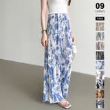 I | ワイドパンツ イージーパンツ プリーツワイドパンツ | COCOMOMO