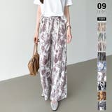 G | ワイドパンツ イージーパンツ プリーツワイドパンツ | COCOMOMO