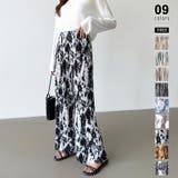 H | ワイドパンツ イージーパンツ プリーツワイドパンツ | COCOMOMO