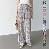 D | ワイドパンツ イージーパンツ プリーツワイドパンツ | COCOMOMO