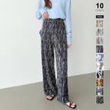 B | ワイドパンツ イージーパンツ プリーツワイドパンツ | COCOMOMO