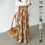 E | ワイドパンツ イージーパンツ プリーツワイドパンツ | COCOMOMO