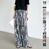 F | ワイドパンツ イージーパンツ プリーツワイドパンツ | COCOMOMO