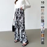 H | ワイドパンツ イージーパンツ プリーツワイドパンツ | COCOMOMO