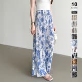 I | ワイドパンツ イージーパンツ プリーツワイドパンツ | COCOMOMO