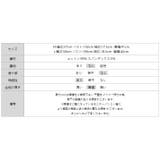 Tシャツ ボーダートップス カットソーレディース | COCOMOMO | 詳細画像42 