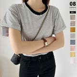 ホワイト | Tシャツ ボーダートップス カットソーレディース | COCOMOMO