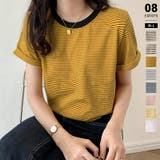 イエロー | Tシャツ ボーダートップス カットソーレディース | COCOMOMO