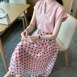 Vネックブラウス フレンチスリーブ オフィスカジュアル | COCOMOMO | 詳細画像13