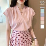 ピンク | Vネックブラウス フレンチスリーブ オフィスカジュアル | COCOMOMO