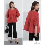 ブラウス ペプラムブラウス バルーンスリーブTシャツ | COCOMOMO | 詳細画像3