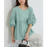 ライトグリーン | ブラウス ペプラムブラウス バルーンスリーブTシャツ | COCOMOMO