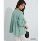 ブラウス ペプラムブラウス バルーンスリーブTシャツ | COCOMOMO | 詳細画像4