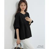 ブラック | ブラウス ペプラムブラウス バルーンスリーブTシャツ | COCOMOMO
